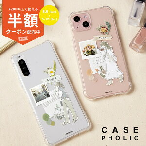 �y9��20���`���zCP�z xiaomi mi 11 lite 5g �P�[�X redmi note 9t �P�[�X redmi note 9s �P�[�X Xiaomi �X�}�z�P�[�X �g�уP�[�X �؍��N���A ���� ���� ���킢�� �J�o�[ ������� �ԕ� �ϏՌ� �Ռ��ɋ��� ��l