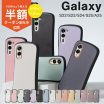 楽天市場】galaxy s22 ケース フィルム付の通販