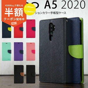 �y19��20���`���zCP�z OPPO A5 2020 �P�[�X OPPO A5 2020 �蒠�^�P�[�X �X�}�z�P�[�X �؍� �I�b�| �J�o�[ �蒠�^ �J�[�h���[ �X�^���h�@�\ �蒠�^�J�o�[ �����Y �u�����h �V���v�� ���U�[�蒠�^�P�[�X