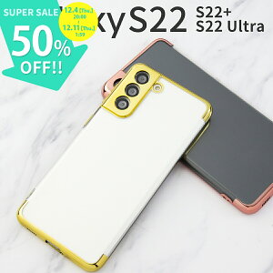 yX[p[SALEzz Galaxy S22 P[X Galaxy S22 Ultra P[X galaxy s22 P[X NA X}zP[X Jo[ ؍   lC  ^t[ \tgP[X TPUP[X ^