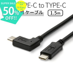 yX[p[SALEzz USB type-c L [dp P[u type c P[u X}z[dP[u  [d ^CvC X}z AhCh GNXyA ^ubg X}[gtH lC  sale