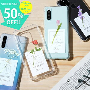 yX[p[SALEzz  P[X X}zP[X ؍ Xperia 1 VI P[X Xperia 10 VI P[X Xperia 5 V P[X Xperia 10 v P[X Xperia 1 V P[X  gуP[X GNXyA P[X 킢 