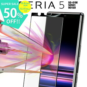 yX[p[SALEzz Xperia5 X}zP[X ؍ SO-01M SOV41 901SO tB KXtB tی V[g J[KXیtB 9H  gуP[X