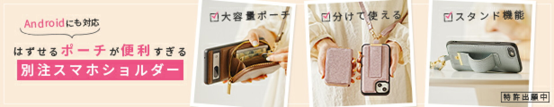 ココプルーブ