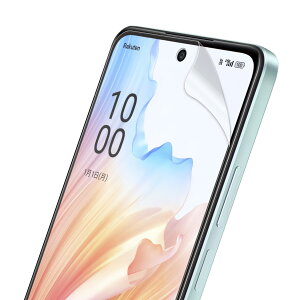 �y���S��2���Z�b�g�z OPPO A79 5G�t�B���� �l�C �t�B���� �������� �؍� ��ʕی� �t�B���� �t���ی�t�B���� �I�b�| �u���[���C�g�J�b�g �X�}�z �t�B���� �g�� �t�B���� �L�Y�h�~ ����Ȃ� ��