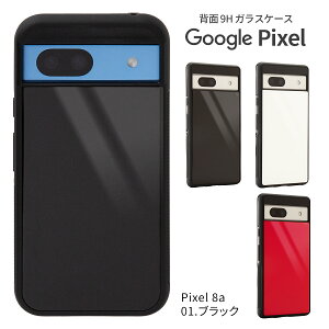 yő30%offN[|z Google Pixel 8a P[X 킢 Ռz wʃKX dx9H   Y j  X}zP[X google sNZ8a gуP[X X}zJo[ gуJo