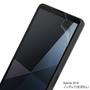 yS2Zbgz Xperia 10 VI tB GNXyA 10 VI tB tیtB u[CgJbg X}ztB SONY \j[ wh~ یtB V[g tی ʕی X