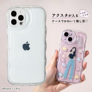 yő30%offN[|z ANX^ iPhoneP[X iPhone17Pro P[X NA iPhone17 P[X   Iphone16e Jo[ ϏՌ 킢  P[X gуJo[ iphone se3 P[X Xgbv