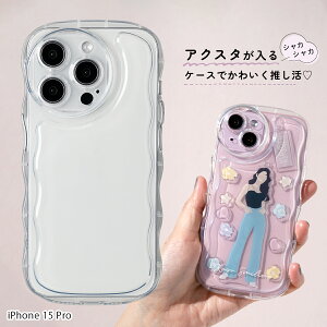 yő30%offN[|z ANX^ iPhoneP[X iPhone17Pro P[X NA iPhone17 P[X   Iphone16e Jo[ ϏՌ 킢  P[X gуJo[ iphone se3 P[X Xgbv