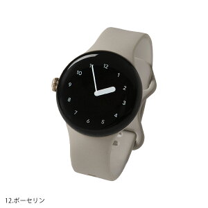 �y�ő�30%off�N�[�|���z Google Pixel Watch 4 45mm �o���h �s�N�Z���E�H�b�`3 �o���h ������� �s�N�Z���E�H�b�`4 �o���h 45mm Google Pixel Watch �x���g PixelWatch�o���h �O�[�O�� �X�}�[�g�E�H�b�` Google Pixel