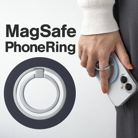 【最大30%offクーポン】 MagSafe リング かわいい MagSafe リング シール MagSafe リング スタンド MagSafe スタンド リング MagSafe シール かわいい おしゃれ MagSafe 対応 シール MagSafe 磁石 シール マグセーフ スマホリング スマホスタンド 推し活 推し色 推しカラー