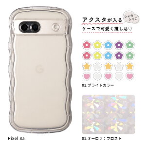 yő30%offN[|z google pixel 9a P[X NA Google Pixel 8a P[X 킢 O[OsNZ8a P[X  ANX^ P[X  O[OsNZ9A P[X ANX^ [ X}z