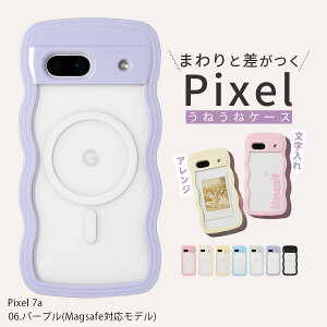 yő30%offN[|z google pixel 9a P[X NA tB google pixel 9a tB ی google pixel 8a P[X KXtBt  google pixel 7 aP[X 킢 ˂  P