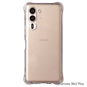 yő30%offN[|z arrows we2 P[X ϏՌ arrows we2 plus P[X  arrows We2 F-52E P[XJo[ arrows we2 FCG02 P[X Arrows We2 Plus F-51E P[X A[YWe2 P[X 킢  A[Y w