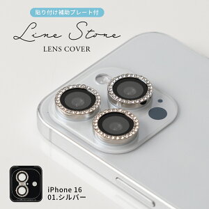 �y�ő�30%off�N�[�|���z iphone16 �ی�t�B���� �J���� iPhone15 �ی�t�B���� �J���� iPhone16 �K���X�t�B���� �J���� iphone16 �J�����J�o�[ �L���L�� iPhone16 �J�����ی�V�[�� iphone16 pro �����Y�J�o�[ i