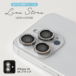 yő30%offN[|z iphone16 یtB J iPhone15 یtB J iPhone16 KXtB J iphone16 JJo[ LL iPhone16 JیV[ iphone16 pro YJo[ i