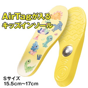 yő30%offN[|z airtag P[X 킢 AirTag BC\[ ~ LbY Xj[J[ ̎q qh~^O GA^OP[X q ǐ ǂ qǂp C V[Y h~ 