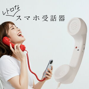 yő30%offN[|z X}z b db b pc iPhone b Type-C y 킢  ݒsv [dsv drsv wbhZbg }CNt Cz}CN nhZbg L A