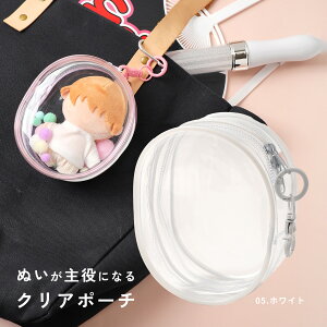 yő30%offN[|z  ʂ݃|[` ʂ |[` ʂ obO NA|[`  |[`  Ƀo   [ I^ ʂ NAP[X  obO`