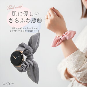 yő30%offN[|z Google Pixel Watch 3 41mm oh Google Pixel Watch 3 oh Google Pixel Watch 4 oh Google Pixel Watch oh oh { VV Ȃ sNZEHb`3 oh sNZ