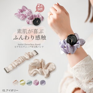 yő30%offN[|z Google Pixel Watch 3 41mm oh Ȃ Google Pixel Watch 3 oh VV  Google Pixel Watch oh  Google Pixel Watch 4 oh 킢 O[OsNZEHb` o