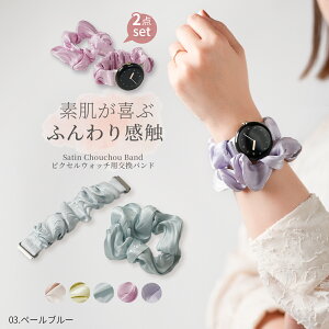 yő30%offN[|z Google Pixel Watch 3 41mm oh Ȃ Google Pixel Watch 3 oh VV  Google Pixel Watch oh  Google Pixel Watch 4 oh 킢 O[OsNZEHb` o