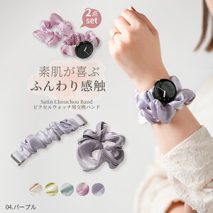 yő30%offN[|z Google Pixel Watch 3 41mm oh Ȃ Google Pixel Watch 3 oh VV  Google Pixel Watch oh  Google Pixel Watch 4 oh 킢 O[OsNZEHb` o