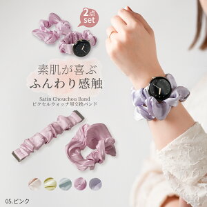 yő30%offN[|z Google Pixel Watch 3 41mm oh Ȃ Google Pixel Watch 3 oh VV  Google Pixel Watch oh  Google Pixel Watch 4 oh 킢 O[OsNZEHb` o