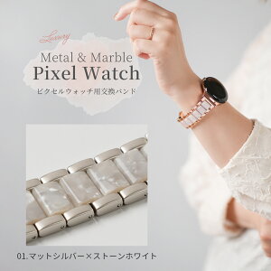 yő30%offN[|z Google Pixel Watch 4 oh Google Pixel Watch 3 oh 킢 Google Pixel Watch oh sNZEHb` oh  sNZEHb`3 oh  sNZEHb`2 o