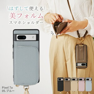 yO|[`z google pixel 9a P[X V_[ O google pixel 9a tB ی google pixel 8a P[X V_[ Google sNZ9a P[X 킢 Pixel 8a Ή P[X J[h[ K 