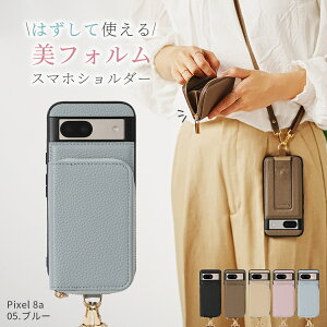 yO|[`z google pixel 9a P[X V_[ O google pixel 9a tB ی google pixel 8a P[X V_[ Google sNZ9a P[X 킢 Pixel 8a Ή P[X J[h[ K 