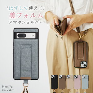 yO|[`z google pixel 9a P[X V_[ O google pixel 9a tB ی google pixel 8a P[X V_[ Google sNZ9a P[X 킢 Pixel 8a Ή P[X J[h[ K 