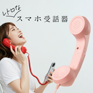 yő30%offN[|z X}z b db b pc iPhone b Type-C y 킢  ݒsv [dsv drsv wbhZbg }CNt Cz}CN nhZbg L A