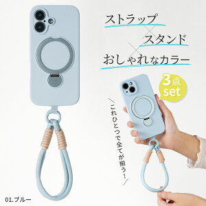 yő30%offN[|z iphone16 P[X Ot 킢 iphone15 P[X MagSafe Xgbv nhXgbv X}z  X}zXgbv  VR }OZ[t iphoneP[X X^ht