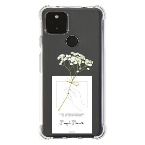 yő30%offN[|z  P[X X}z X}zJo[ Google pixel 8a P[X 킢 google pixel 7 aP[X  NAP[X Google Pixel 6a P[X  X}zP[X ؍ NA t