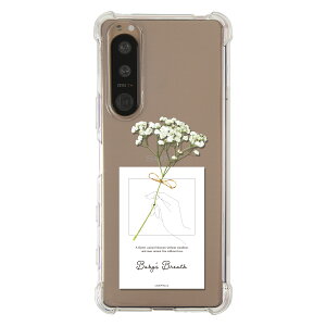�y9��20���`���zCP�z ������ �P�[�X �X�}�z�P�[�X �؍� Xperia 1 VI �P�[�X Xperia 10 VI �P�[�X Xperia 5 V �P�[�X Xperia 10 v �P�[�X Xperia 1 V �P�[�X ������� �g�уP�[�X �G�N�X�y���A �P�[�X ���킢�� ��
