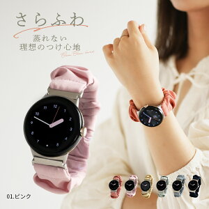 yő30%offN[|z Google Pixel Watch 4 oh Google Pixel Watch 3 41mm oh Pixel watch 2 oh sNZEHb` oh Ȃ 킢 sNZEHb`3 oh  pixelwatch o