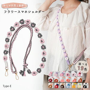 yő30%offN[|z X}zV_[ Xgbv l 킢 gуJo[ V_[ X}z`F[  X}zP[X V_[ ^Cv AhCh ނ ؍ ԕ ҂