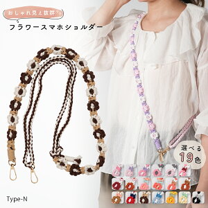 yő30%offN[|z X}zV_[ Xgbv l 킢 gуJo[ V_[ X}z`F[  X}zP[X V_[ ^Cv AhCh ނ ؍ ԕ ҂