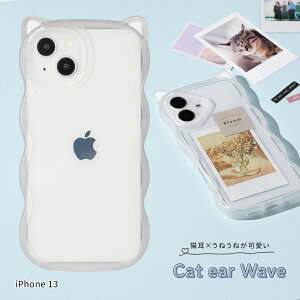 �y2800�~�ȏ㔼�zCP�z iPhone16 �P�[�X �J�o�[ iPhone15 �P�[�X �N���A ���˂��� �L���X�}�z�P�[�X �������P�[�X �N���A �˂��݂� �X�}�z�P�[�X iphone14 �P�[�X �؍� �I�V���� iPhone13 �P�[�X �X�}�z�J