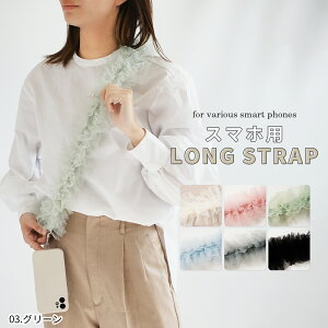 yő30%offN[|z X}zV_[ Xgbv l 킢  ނ X}z Xgbv V_[  Ђ X}z`F[ 킢 ؍ `[ oGRA t 