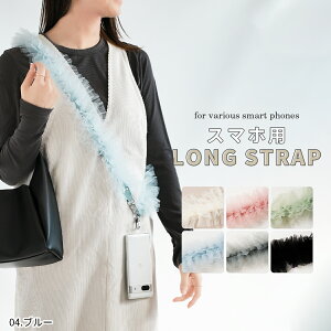 yő30%offN[|z X}zV_[ Xgbv l 킢  ނ X}z Xgbv V_[  Ђ X}z`F[ 킢 ؍ `[ oGRA t 