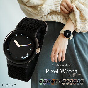 yő30%offN[|z Google Pixel Watch 4 oh Ȃ Google Pixel Watch 3 41mm oh Google Pixel Watch oh pixelwatch oh Google Pixel Watch xg ؍ O[O EIb` oh fB[X 