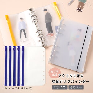 yő30%offN[|z ANX^P[X 傫 ANX^ [ t@C ANX^ ANX^P[X ^ ANX^P[X L  ANX^P[X ANX^ [P[X ANX^h 