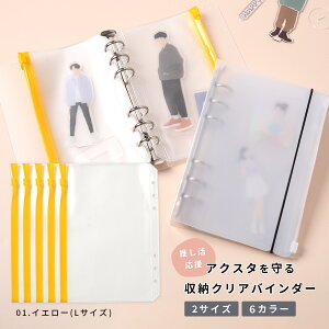 yő30%offN[|z ANX^P[X 傫 ANX^ [ t@C ANX^ ANX^P[X ^ ANX^P[X L  ANX^P[X ANX^ [P[X ANX^h 