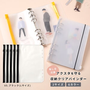 yő30%offN[|z ANX^P[X 傫 ANX^ [ t@C ANX^ ANX^P[X ^ ANX^P[X L  ANX^P[X ANX^ [P[X ANX^h 