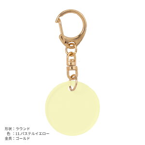 yő30%offN[|z  L[z_[ ObY L[z_[  AN  `[ L[z_[ J[ F pXeJ[  LL NA AN`