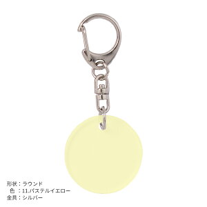 yő30%offN[|z  L[z_[ ObY L[z_[  AN  `[ L[z_[ J[ F pXeJ[  LL NA AN`