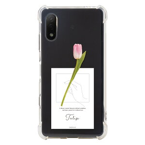 yő30%offN[|z  P[X X}zP[X ؍ Xperia 1 VI P[X Xperia 10 VI P[X Xperia 5 V P[X Xperia 10 v P[X Xperia 1 V P[X  gуP[X GNXyA P[X 킢