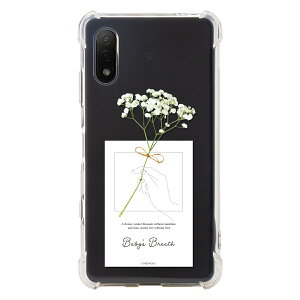 �y�ő�30%off�N�[�|���z ������ �P�[�X �X�}�z�P�[�X �؍� Xperia 1 VI �P�[�X Xperia 10 VI �P�[�X Xperia 5 V �P�[�X Xperia 10 v �P�[�X Xperia 1 V �P�[�X ������� �g�уP�[�X �G�N�X�y���A �P�[�X ���킢��